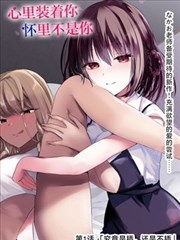 玖玖在线资源 墨色江湖 漫画封面