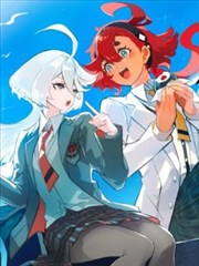 玖玖在线资源 星屑列车 漫画封面